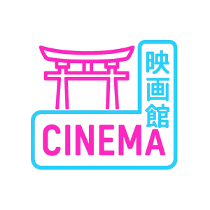 Logo du Cinéma Néon Dynasty